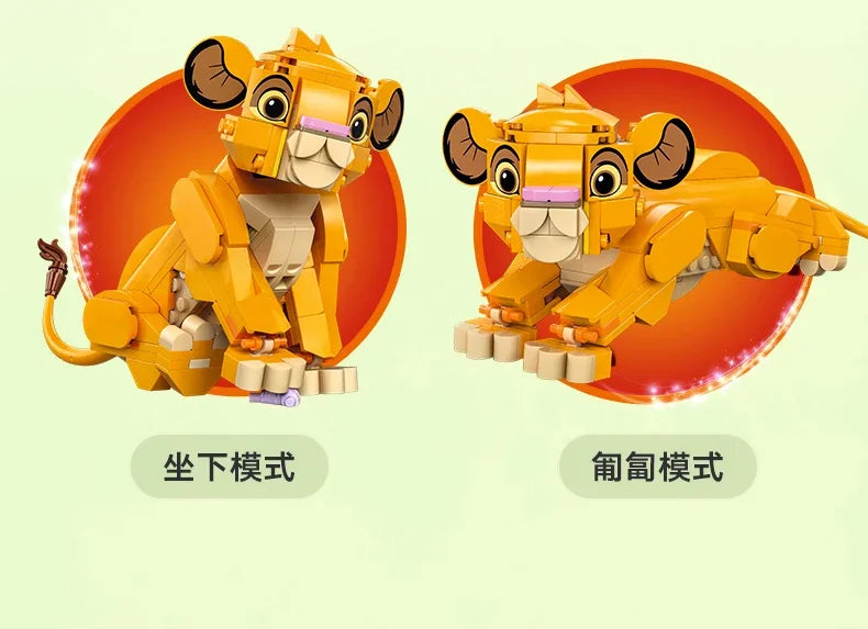 LEGO Simba Król Lew - klocki Disney